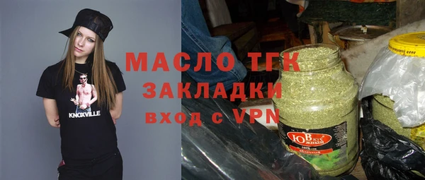 гашик Баксан