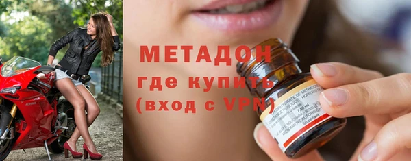 гашик Баксан