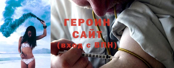 тгк Балабаново