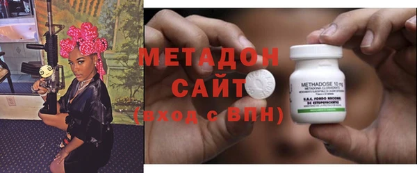 гашик Баксан