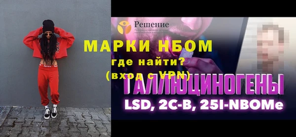 гашик Баксан