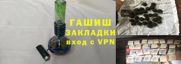 тгк Балабаново