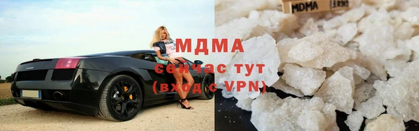 тгк Балабаново