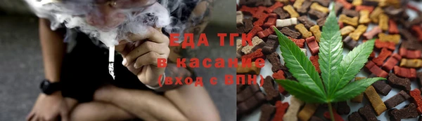 гашик Баксан