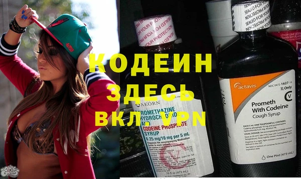 гашик Баксан