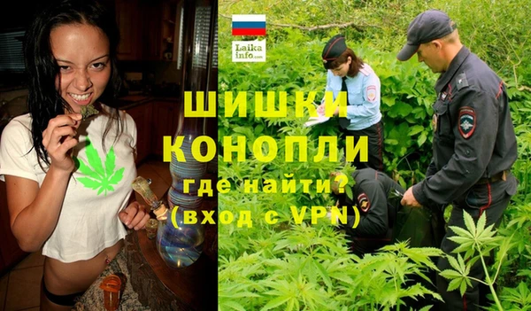 тгк Балабаново