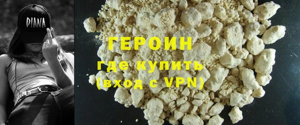 тгк Балабаново