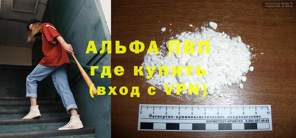 гашик Баксан
