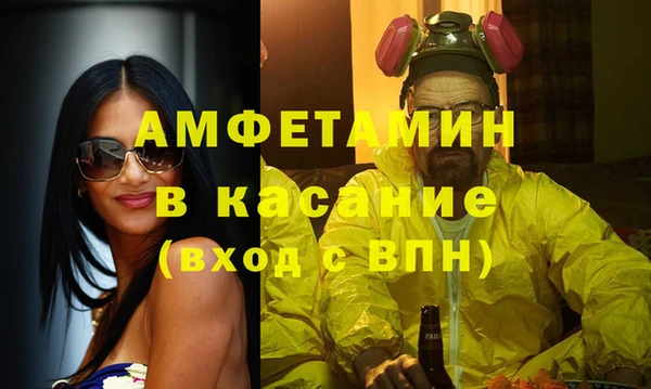 тгк Балабаново