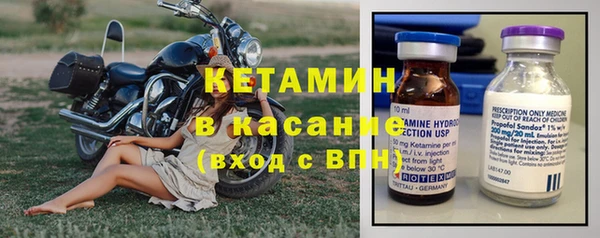 гашик Баксан
