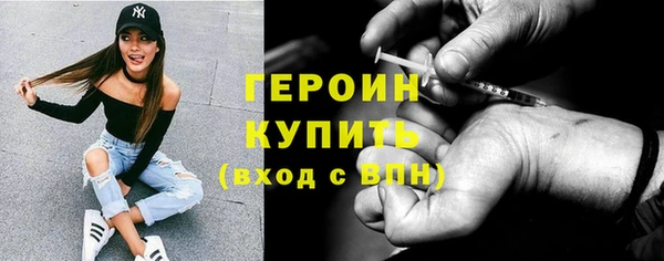 гашик Баксан